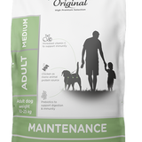 ARION Original Maintenance Medium